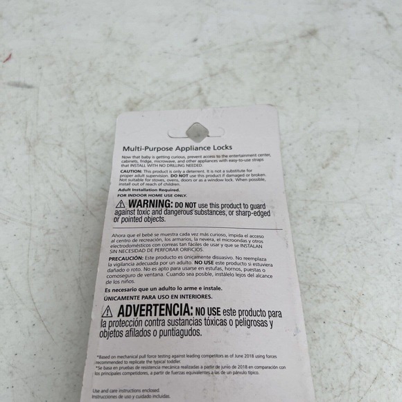 Safety 1st Multi-Purpose Refrigerator Microwave Dishwasher Appliance Lock 2 Pack - Picture 5 of 6